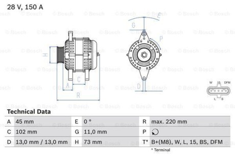 Генератор BOSCH 0 986 084 470