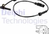 Датчик ABS DELPHI SS20579 (фото 1)