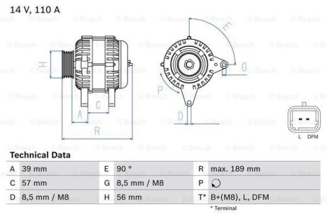 Генератор BOSCH 0 986 083 440 (фото 1)