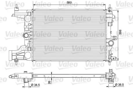 Радиатор VALEO 701723