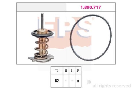 Термостат EPS 1 880 937