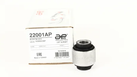 Сайлентблок важеля APPLUS APLUS 22001AP