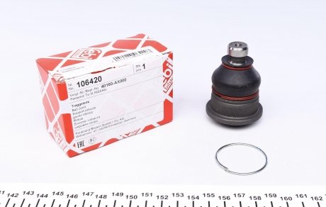 Опора кульова (передня/знизу) Nissan Micra III/Note 1.0-1.6 03- BILSTEIN FEBI 106420 (фото 1)