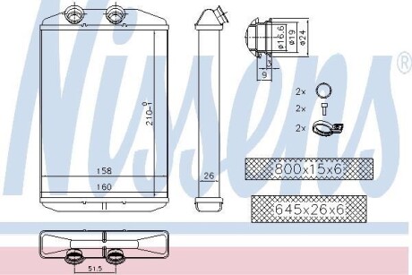 Радіатор печі, Renault Kangoo, Master; Mercedes Citan (415) 08- (158x210x26) NISSENS 73344