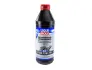 Трансмиссионное масло Hypoid GL-5 LS 75W-140 синтетическое 1 л LIQUI MOLY 4421 (фото 1)