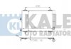 Радиатор кондиционера, 1.6HDI, (520x358x16), XSARA PICASSO KALE OTO RADYATOR 242900 (фото 2)