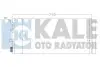 Радиатор кондиционера, 2.3DCi/CDTI, (790X350X16), NV400 KALE OTO RADYATOR 342560 (фото 2)