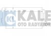 Радиатор кондиционера, 2.2CDI 03-07 (665x390x160) KALE OTO RADYATOR 381500 (фото 2)