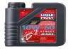 Олива для 4-тактних двигунів LIQUI MOLY 1525 (фото 1)