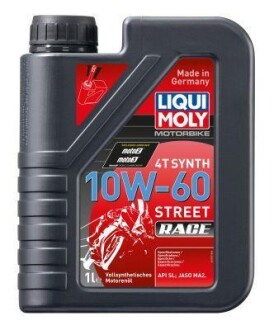 Олива для 4-тактних двигунів LIQUI MOLY 1525