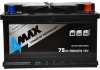 Акумулятор 6 CT-75-R 4MAX BAT75/700R/4MAX (фото 1)