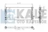 Радиатор воды, (+AC), (770x380x26) KALE OTO RADYATOR 235500 (фото 2)