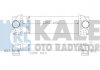Радиатор интеркуллера, 2.2-3.0CDI KALE OTO RADYATOR 342800 (фото 4)