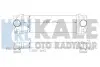 Радіатор інтеркулера, 2.2-3.0CDI KALE OTO RADYATOR 342800 (фото 4)