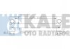 Радіатор інтеркулер, 2.2CDI -06 KALE OTO RADYATOR 348000 (фото 3)