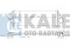 Радиатор интеркулера, 95-06 KALE OTO RADYATOR 343200 (фото 3)