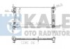 Радиатор воды, 1.4HDi,+-A/C KALE OTO RADYATOR 320600 (фото 2)
