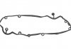 Прокладка, кришка головки циліндра VICTOR REINZ 71-37573-00 (фото 1)