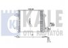 Радиатор кондиционера, 03- KALE OTO RADYATOR 342485 (фото 2)