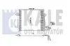 Радиатор кондиционера, 03- KALE OTO RADYATOR 342485 (фото 2)