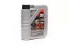 Масло моторное Top Tec 4300 5W-30 (1 л) LIQUI MOLY 8030 (фото 1)