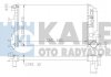 Радіатор води, 2.2-3.0CDI KALE OTO RADYATOR 373900 (фото 2)