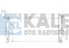 Радіатор води, 2.0-3.0CDI KALE OTO RADYATOR 360900 (фото 2)