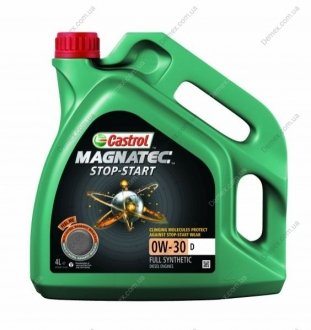 Моторное масло MAGNATEC 0W30 D SS 4л CASTROL MAGNATEC 0W30 D SS 4L (фото 1)