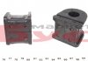 Втулка стабілізатора (переднього) MB Sprinter/VW Crafter 06- (d=20mm) BELGUM PARTS BG-13-37 (фото 3)