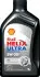 Моторное масло HELIX ULTRA AF 5W30 1л SHELL HELIX ULTRA AF 5W30 1L (фото 1)