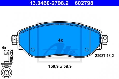 Гальмівні колодки, дискові ATE 13.0460-2798.2