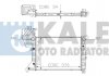 Радиатор воды, 2.3D KALE OTO RADYATOR 319900 (фото 2)