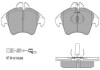 Колодки передні, DB208-316 FREMAX FBP-1032 (фото 1)