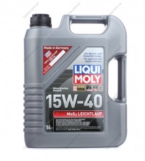 Моторна олія 2571 15W40 5л LIQUI MOLY 2571 15W40 5L (фото 1)