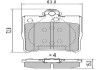 Колодки задние, 2.0-2.2CDI FREMAX FBP-1139 (фото 1)