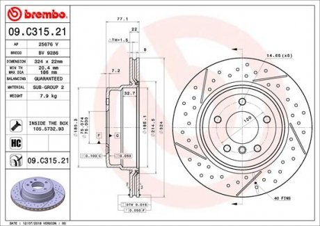 Гальмівний диск BREMBO 09.C315.21