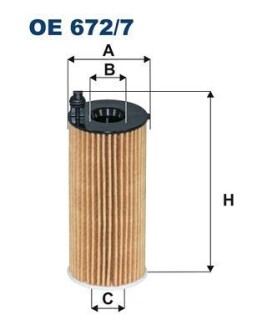 Фільтр масляний FILTRON OE 672/7A