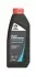 Антифриз-концентрат 1 л синій COMMA SUPER COLDM.ANTIFR. 1L (фото 1)