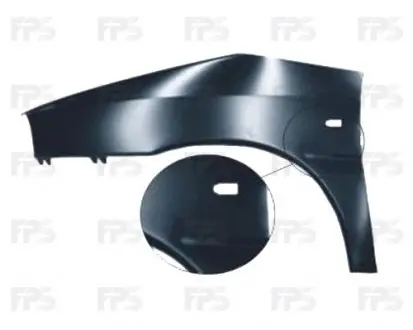 Крило FPS FP FORMA PARTS 2033 311