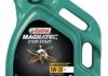 Олива моторна MAGNATEC STOP-START 5W-30 C3 4л CASTROL 5W30 M SS C3 4L (фото 1)