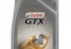 Олива моторна GTX 5W-30 C4 1л CASTROL 5W30 GTX C4 1L (фото 1)