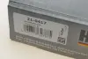 Комплект ланцюга ГРМ Hyundai Santa Fe/Tucson/Kia Sportage 2.0/2.2 CRDi 10- HEPU 21-0417 (фото 20)