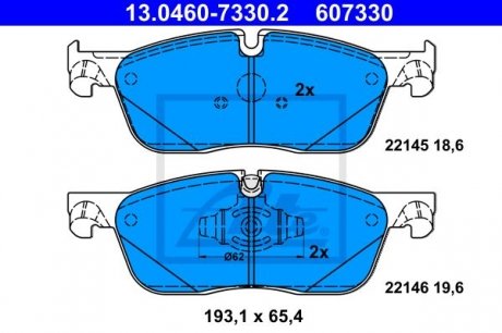 Комплект тормозных колодок, дисковый тормоз ATE 13.0460-7330.2 (фото 1)