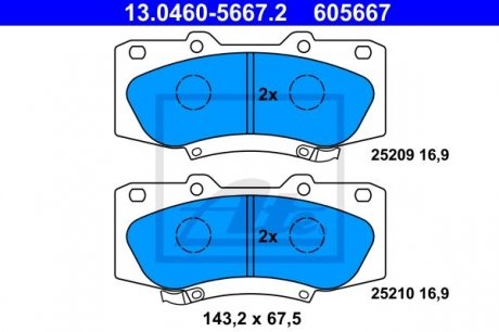 Комплект тормозных колодок, дисковый тормоз ATE 13.0460-5667.2 (фото 1)