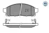Колодки гальмівні (передні) Mitsubishi L200/Pajero Sport II 05- MEYLE 025 245 2916/PD (фото 1)