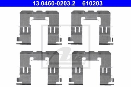 Комплектующие ATE 13.0460-0203.2