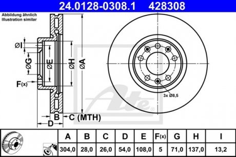 Тормозной диск ATE 24.0128-0308.1 (фото 1)