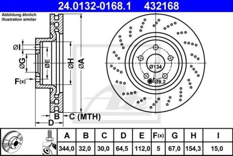 Гальмівний диск ATE 24.0132-0168.1