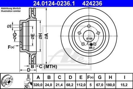 Гальмівний диск ATE 24.0124-0236.1