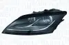 Фара автомобільна MAGNETI MARELLI 711307022859